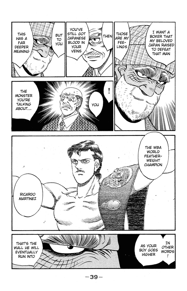 Hajime no Ippo Chapter 298 17